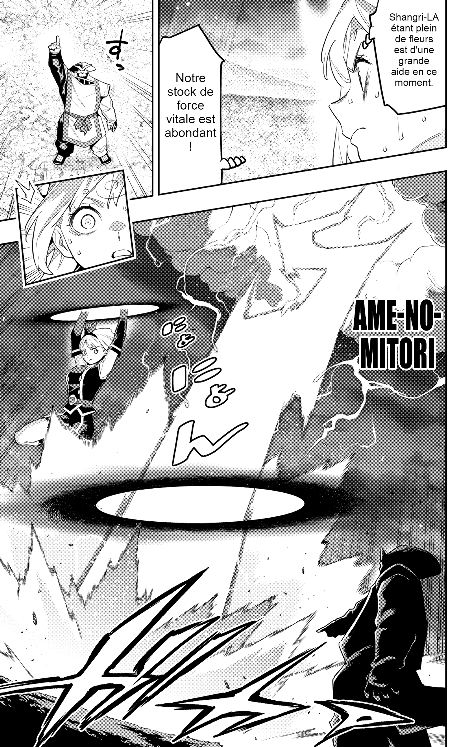 Read Demon Slave vf Manga Online