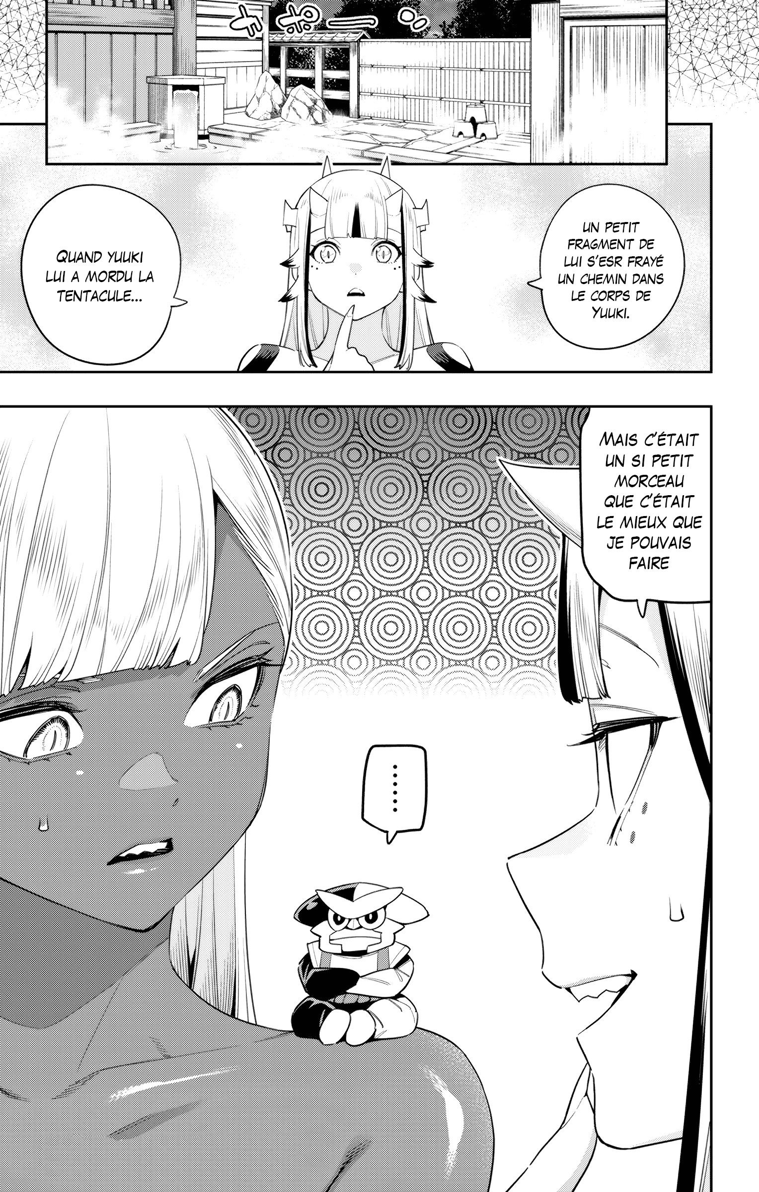 Read Demon Slave vf Manga Online