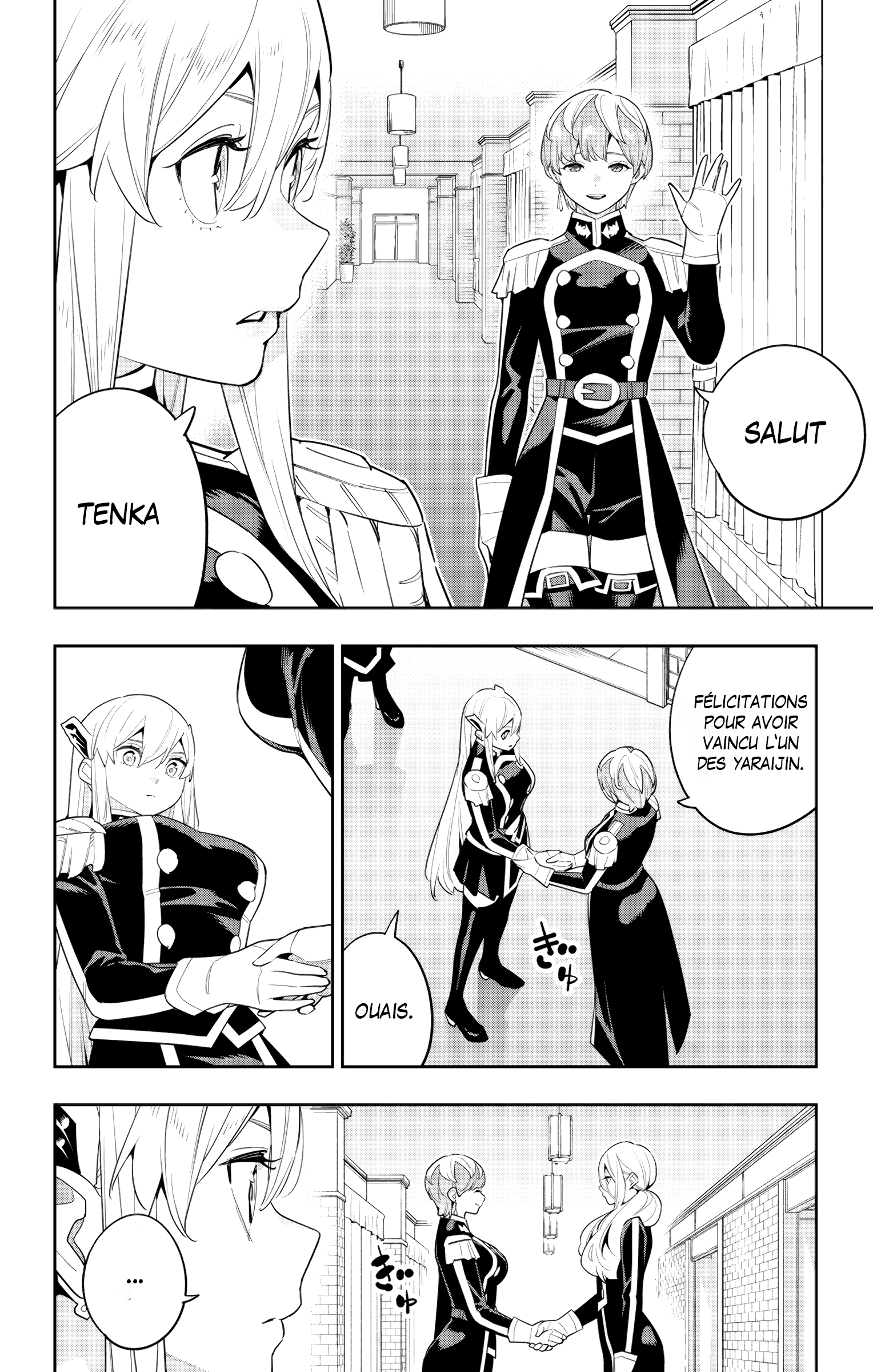 Read Demon Slave vf Manga Online