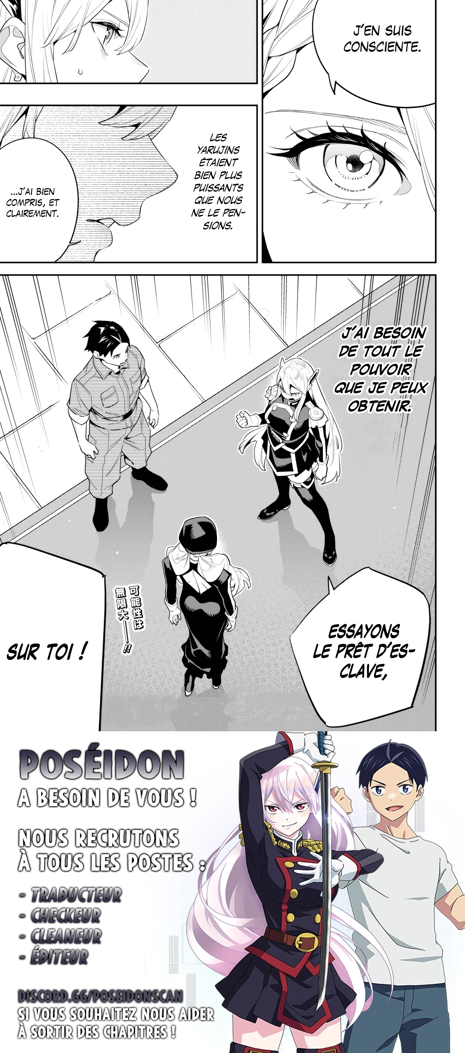 Read Demon Slave vf Manga Online