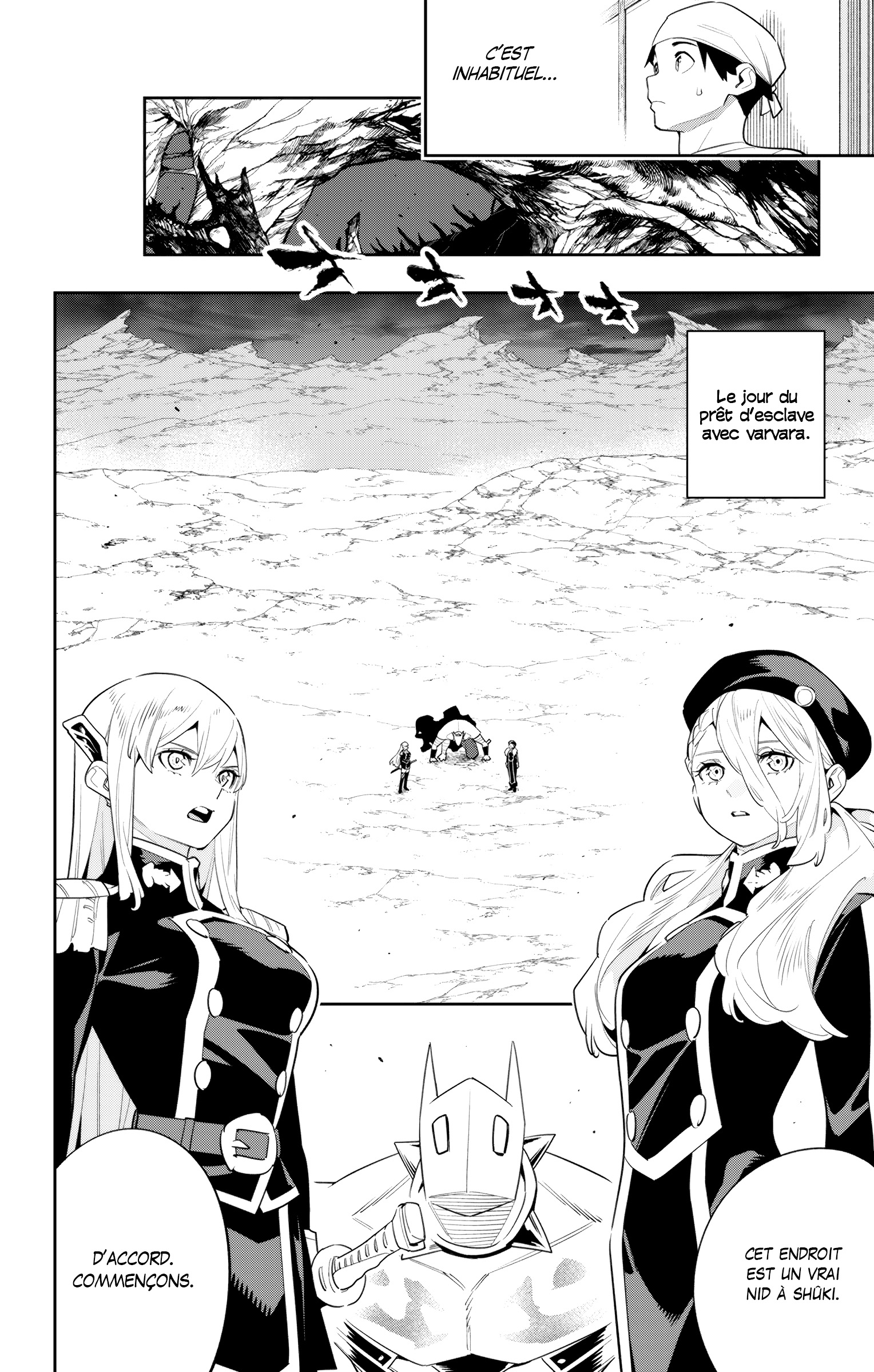 Read Demon Slave vf Manga Online
