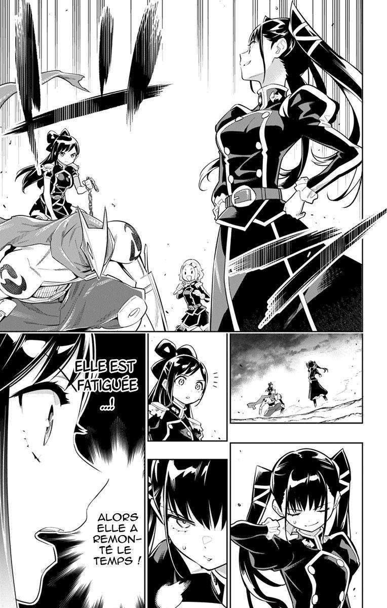 Read Demon Slave vf Manga Online