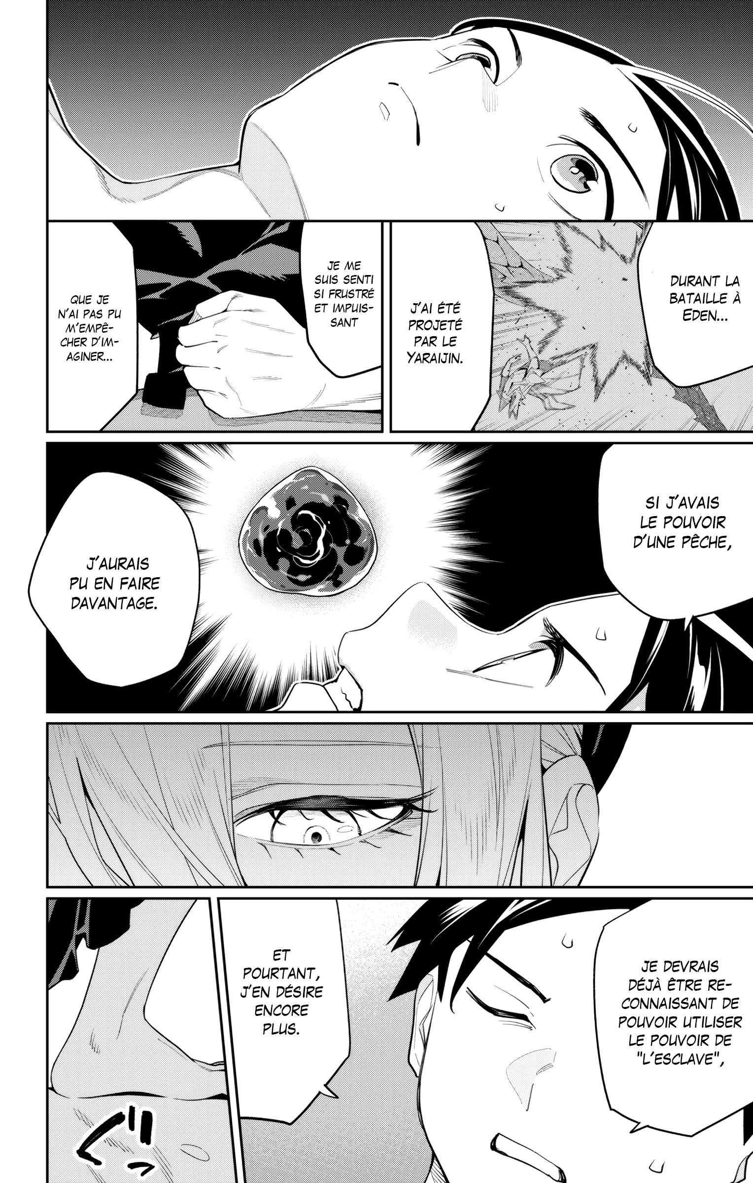 Read Demon Slave vf Manga Online