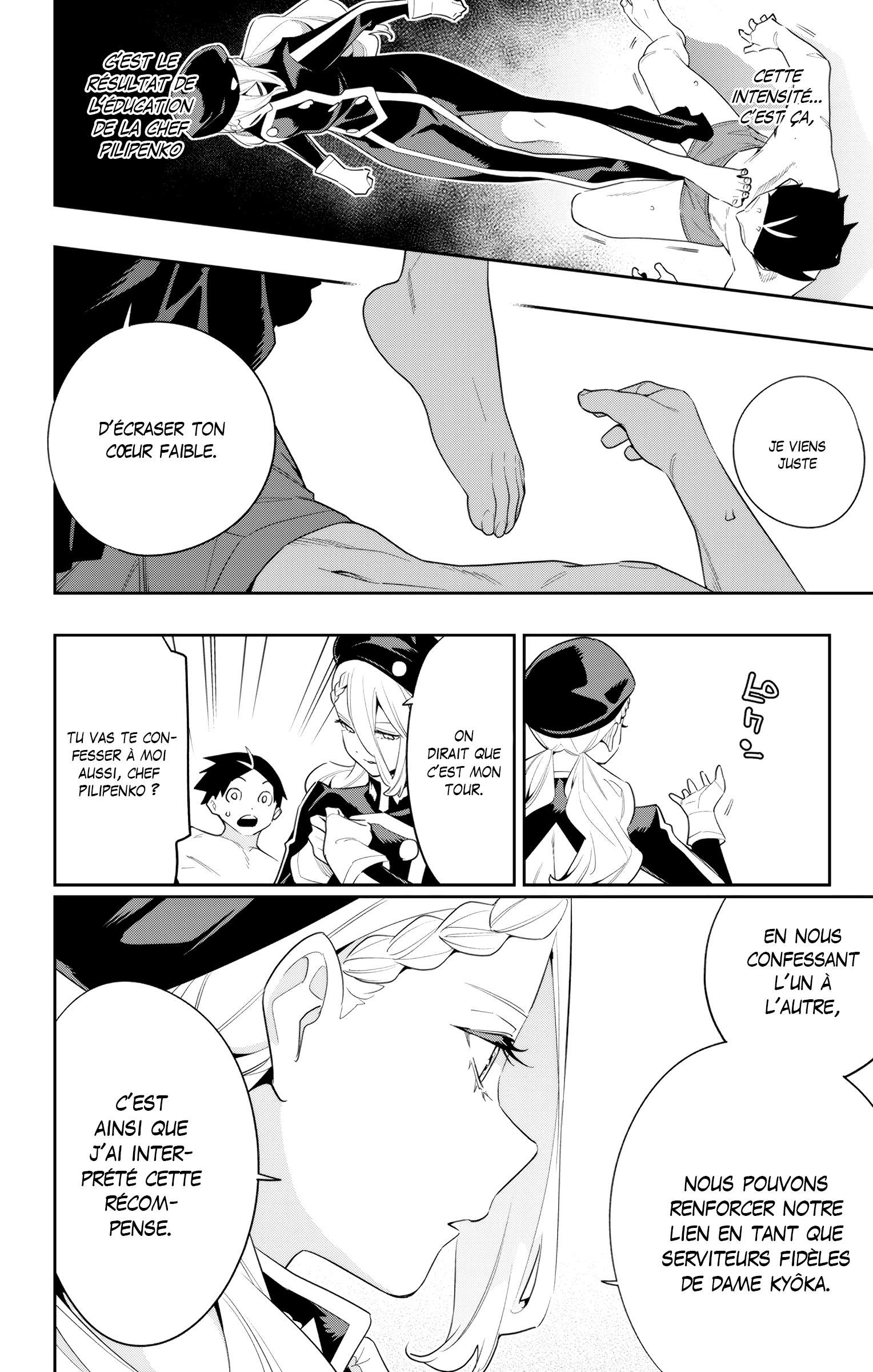 Read Demon Slave vf Manga Online