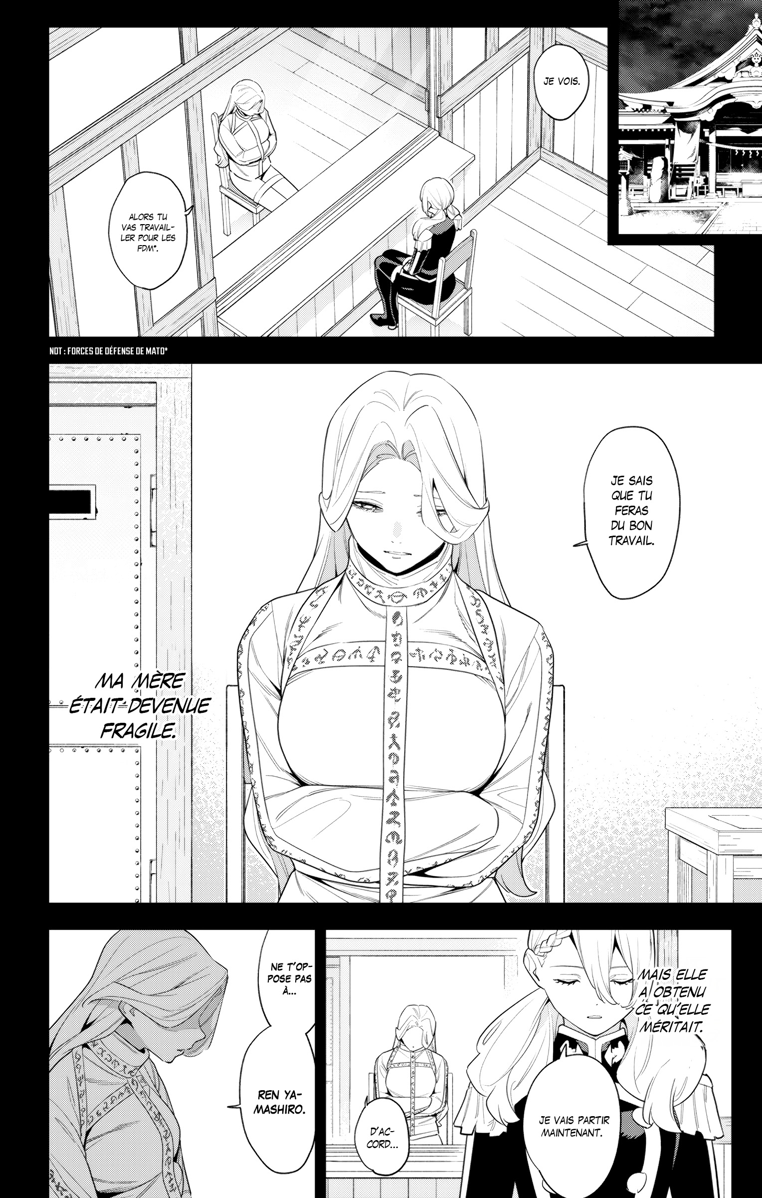 Read Demon Slave vf Manga Online