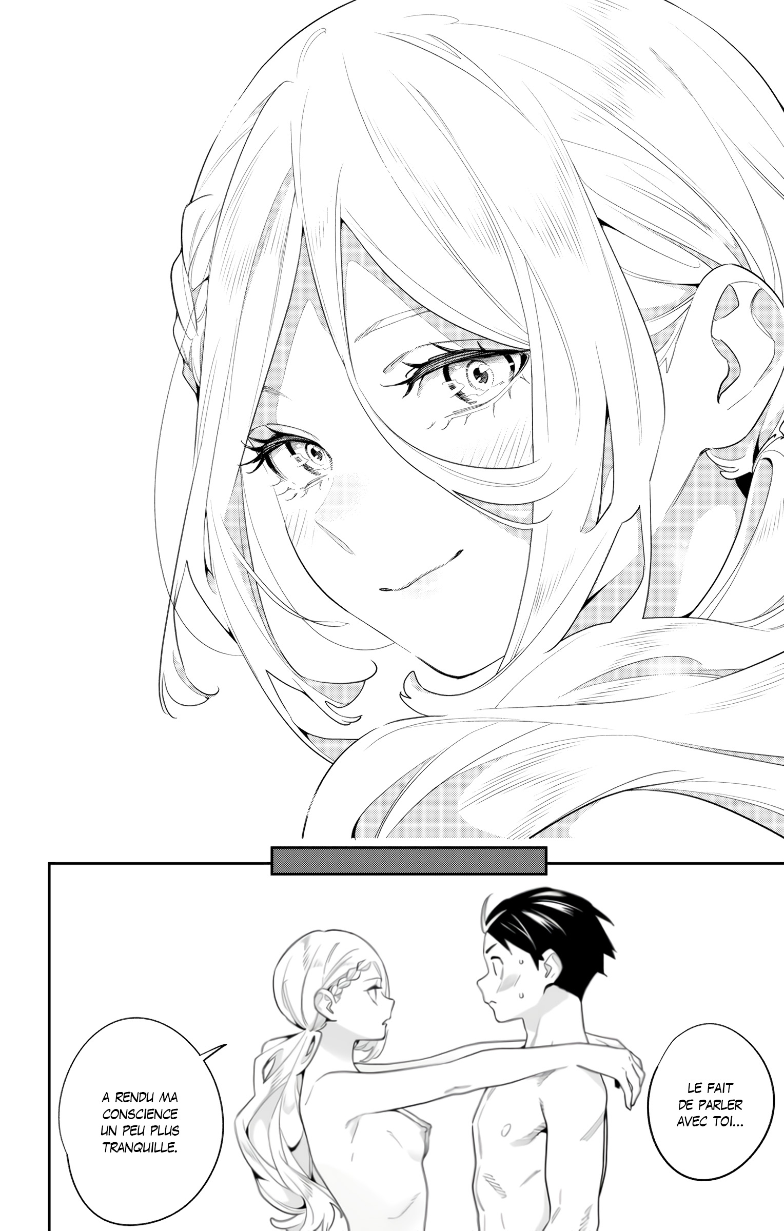 Read Demon Slave vf Manga Online