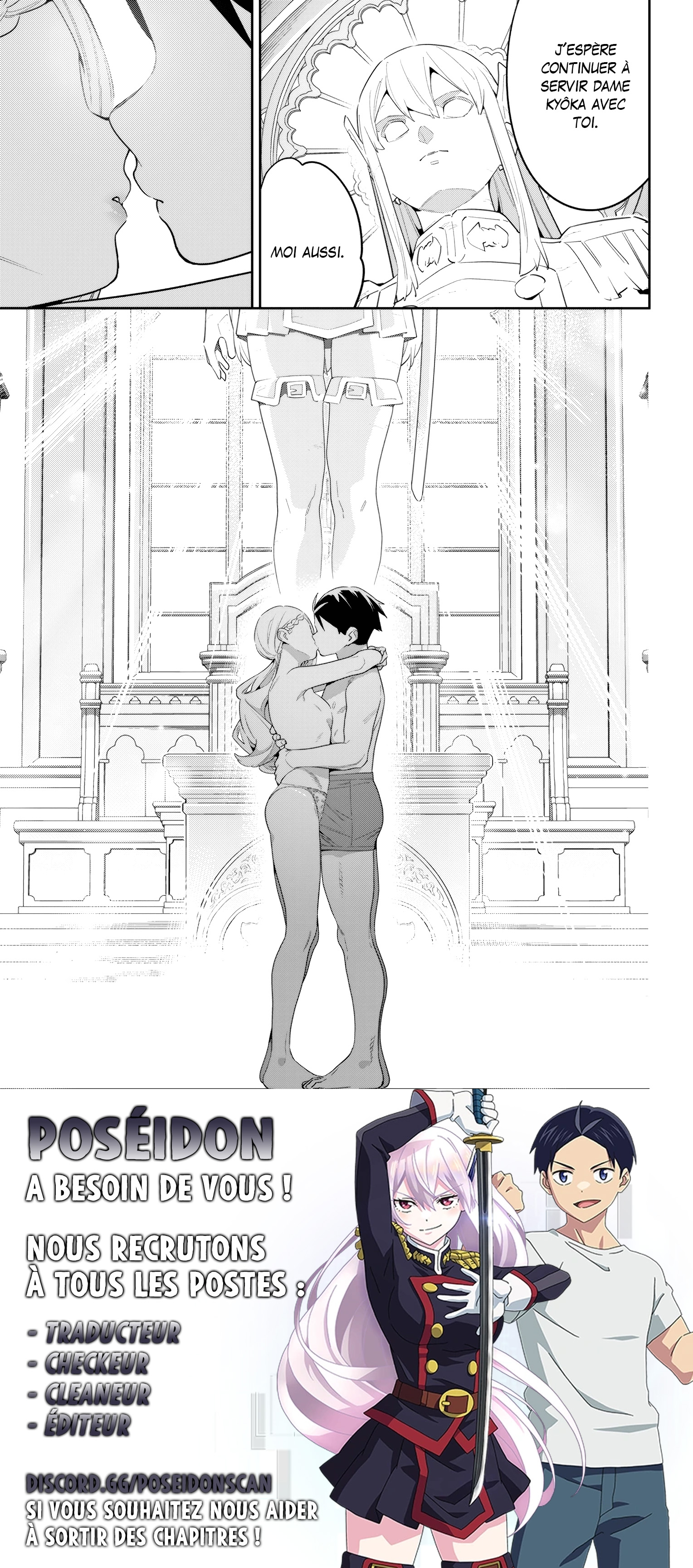 Read Demon Slave vf Manga Online