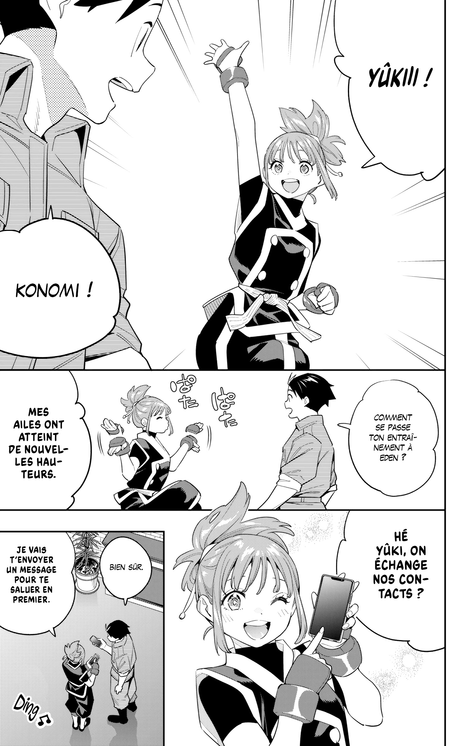 Read Demon Slave vf Manga Online