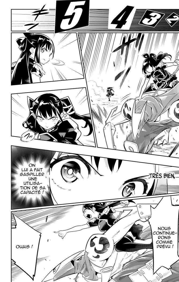 Read Demon Slave vf Manga Online