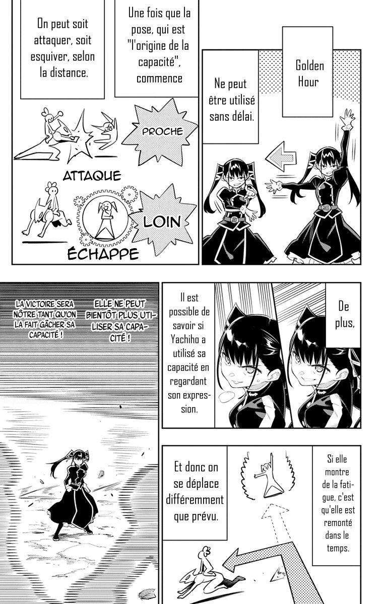 Read Demon Slave vf Manga Online