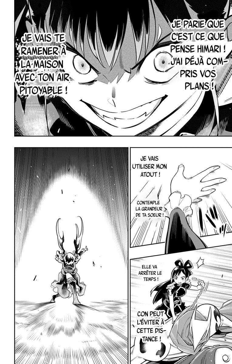 Read Demon Slave vf Manga Online