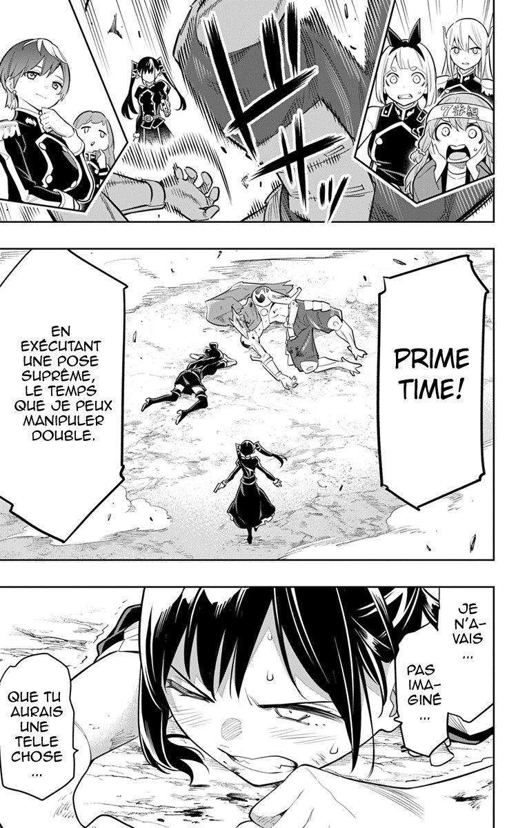 Read Demon Slave vf Manga Online