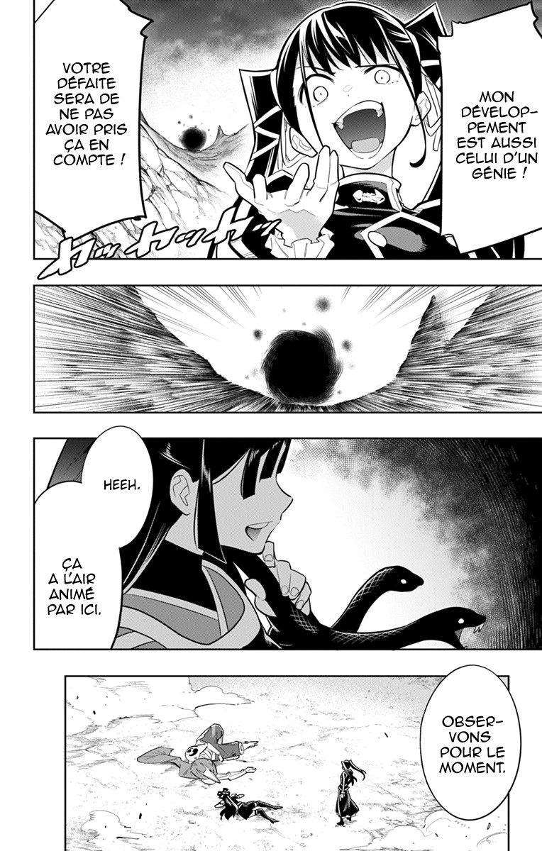 Read Demon Slave vf Manga Online
