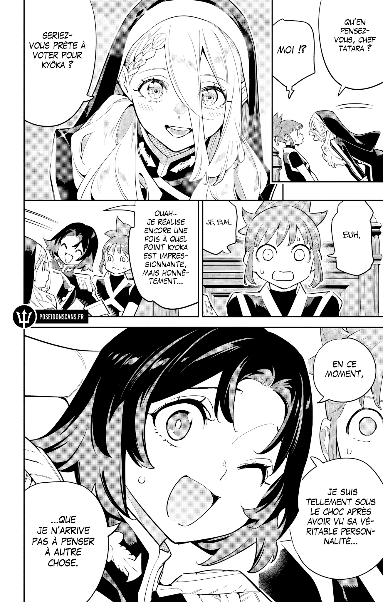 Read Demon Slave vf Manga Online