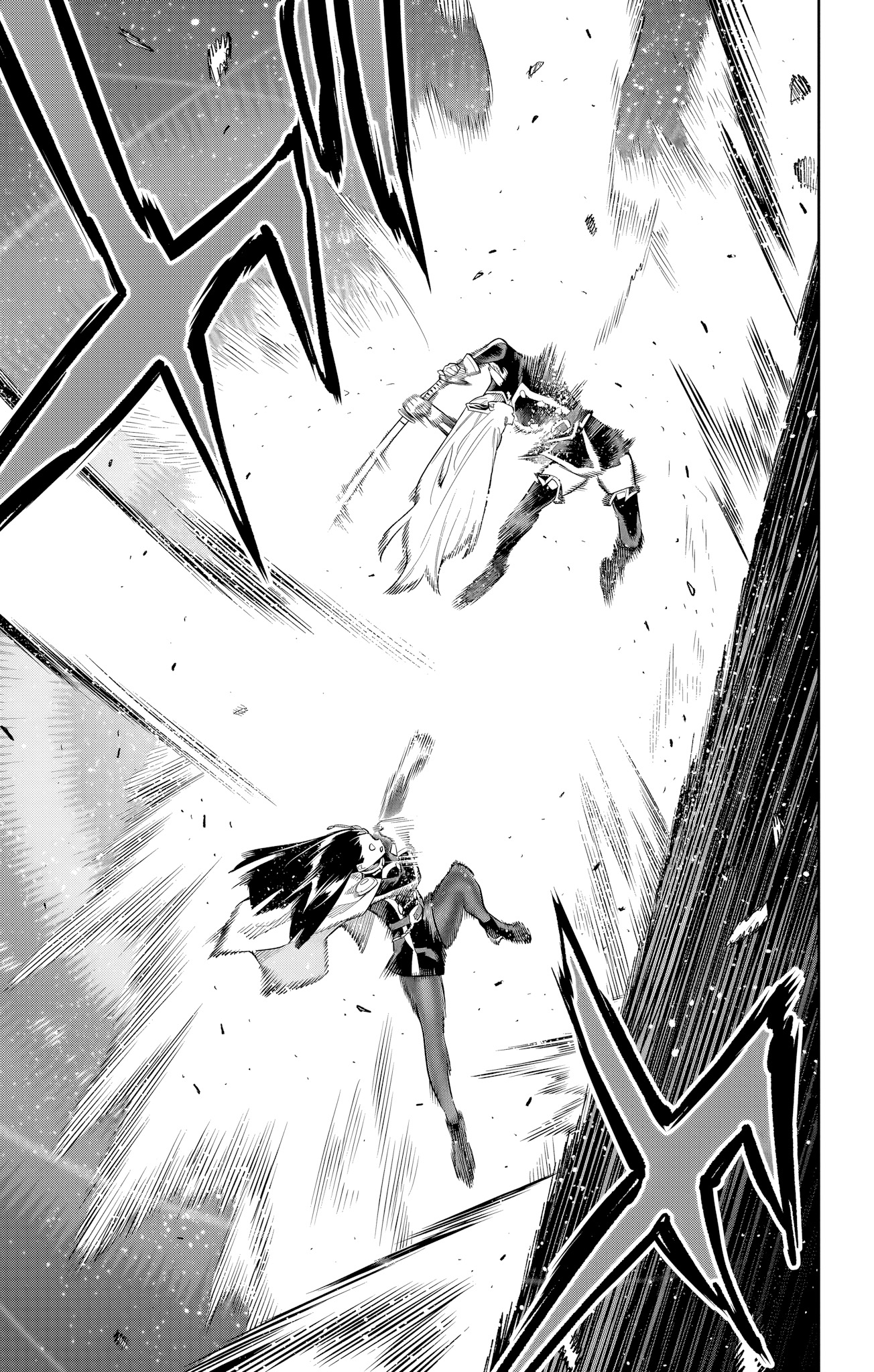Read Demon Slave vf Manga Online