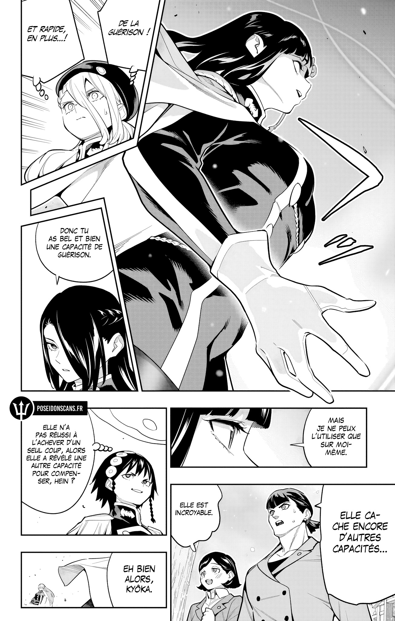 Read Demon Slave vf Manga Online