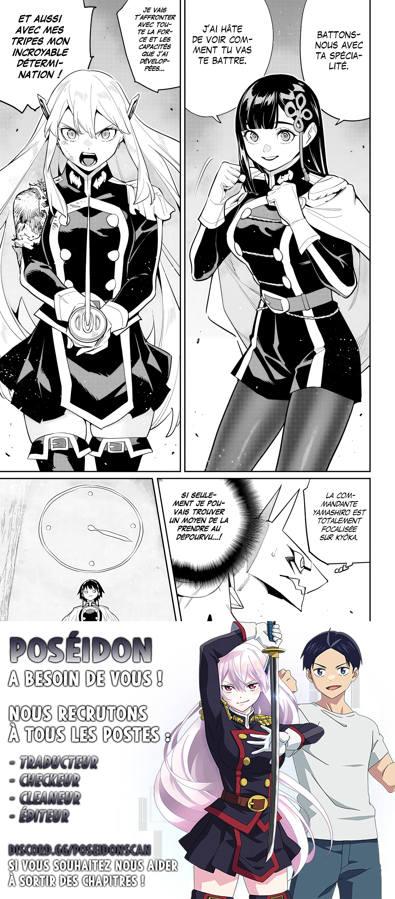 Read Demon Slave vf Manga Online