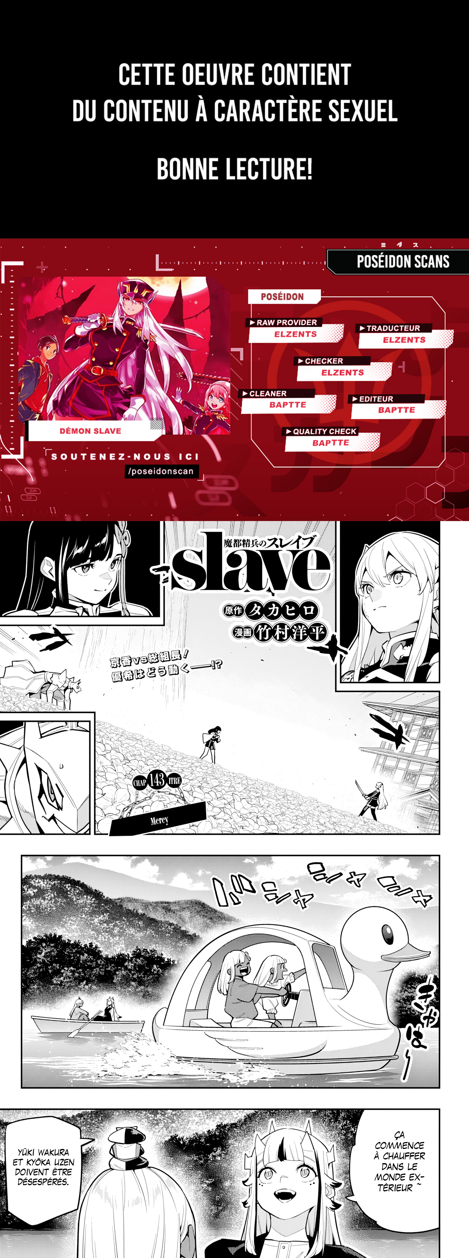 Read Demon Slave vf Manga Online