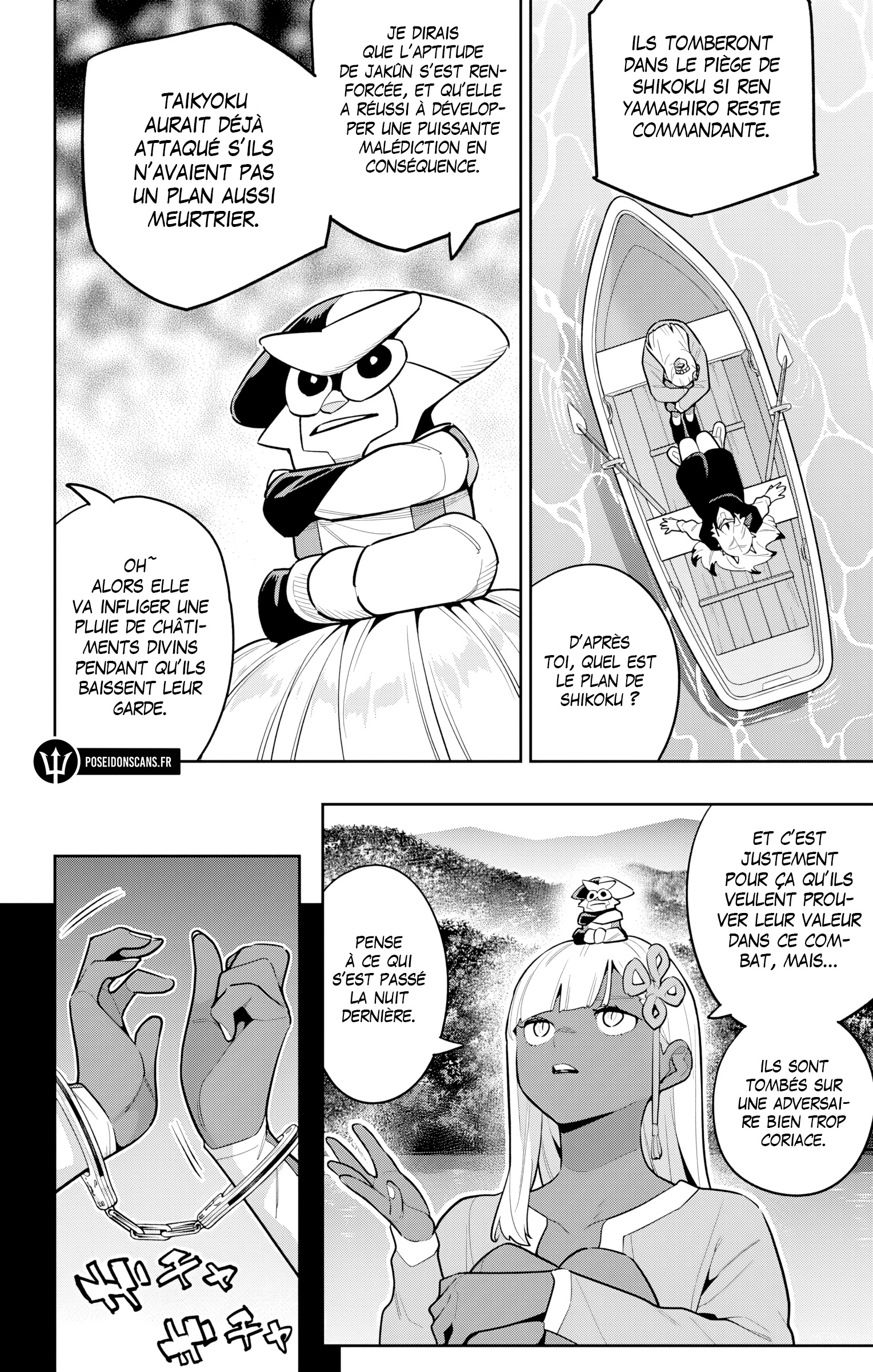 Read Demon Slave vf Manga Online