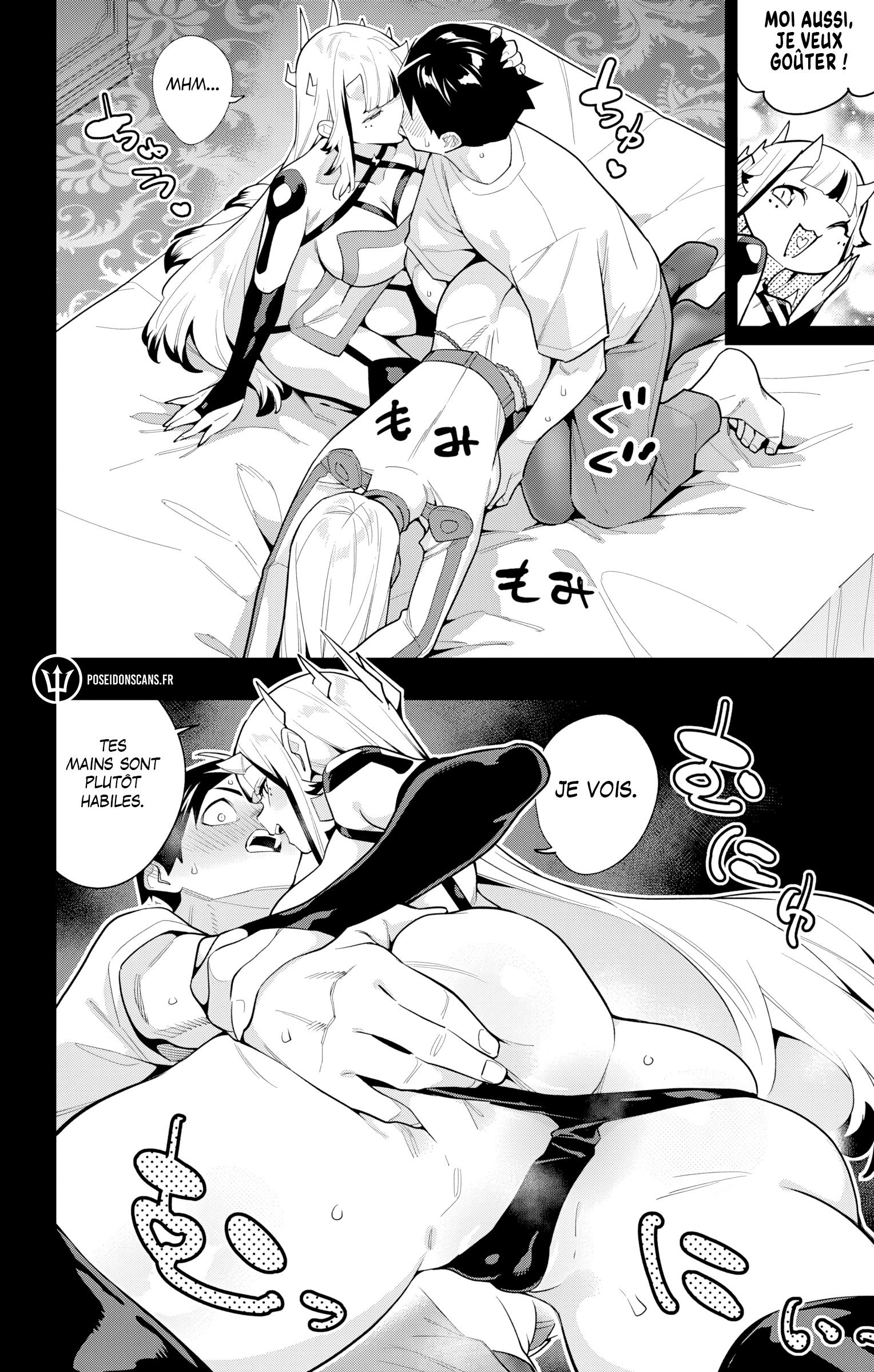 Read Demon Slave vf Manga Online