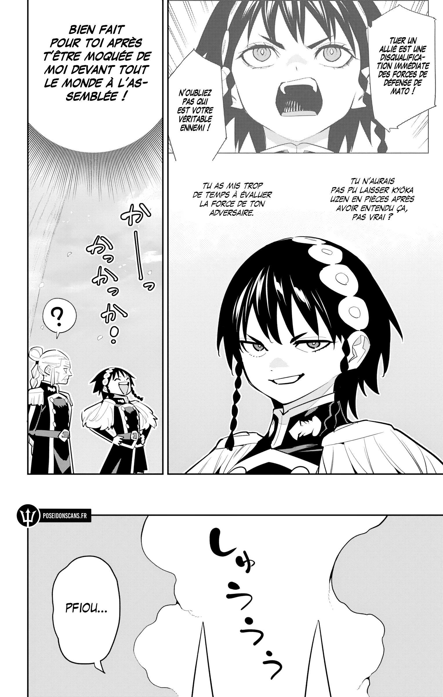 Read Demon Slave vf Manga Online