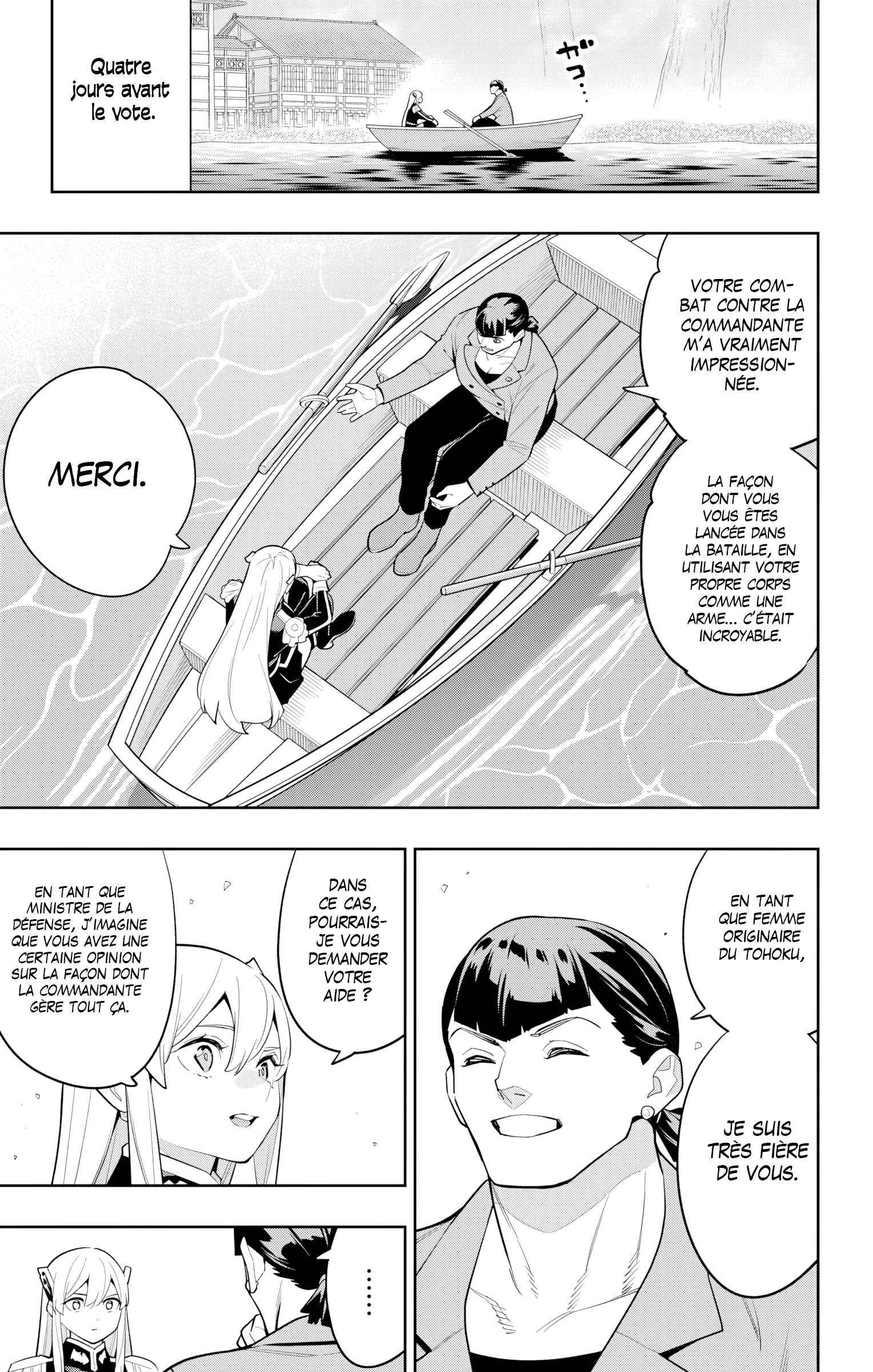 Read Demon Slave vf Manga Online
