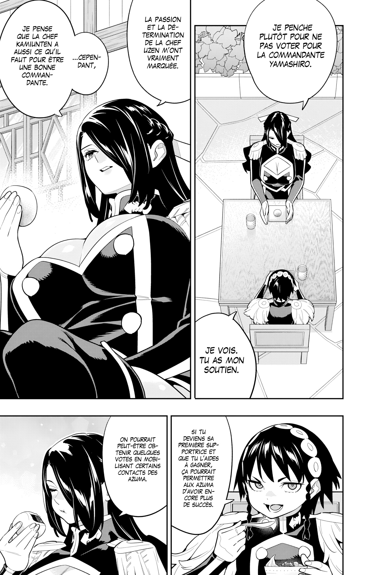 Read Demon Slave vf Manga Online