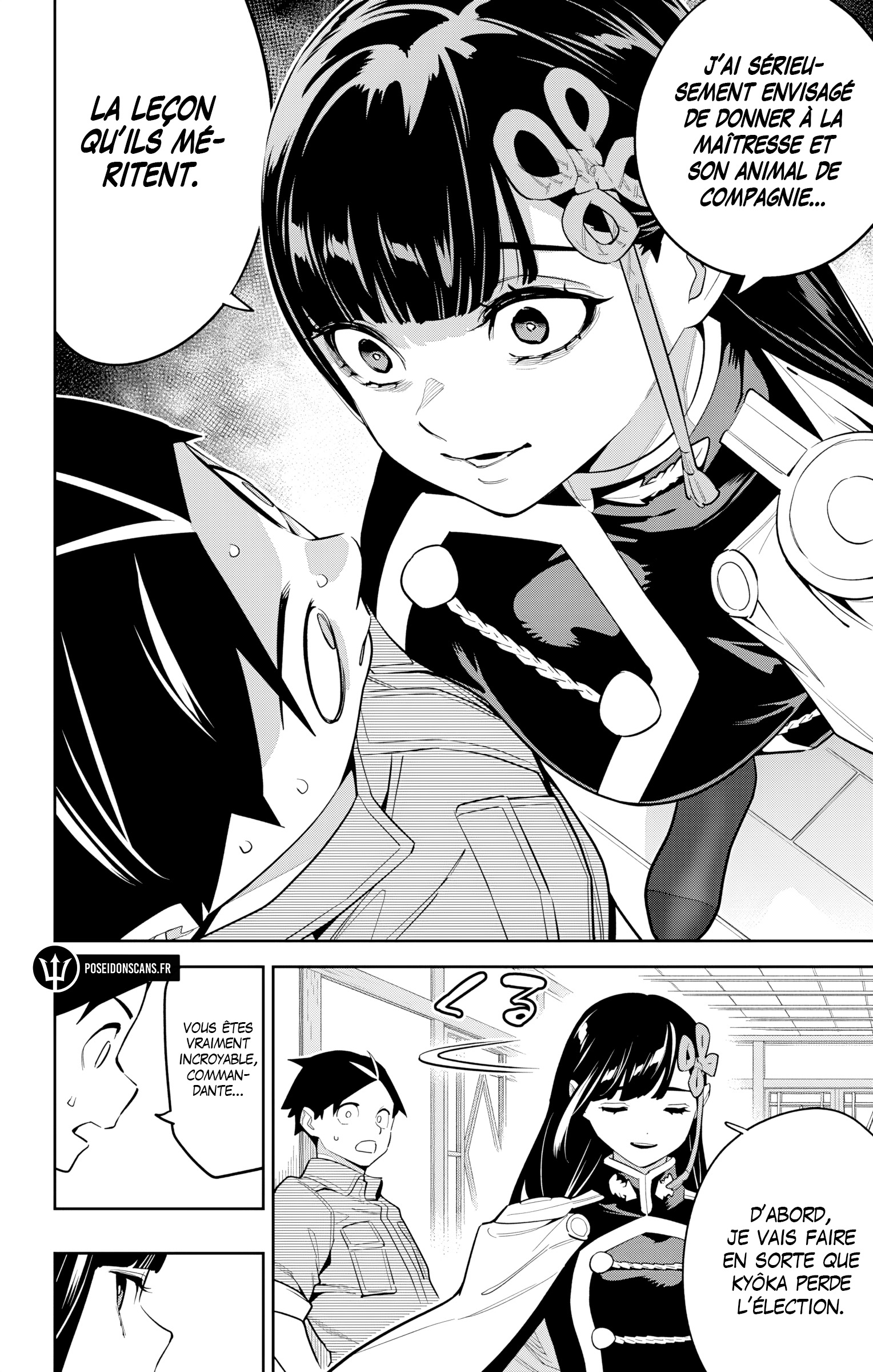 Read Demon Slave vf Manga Online