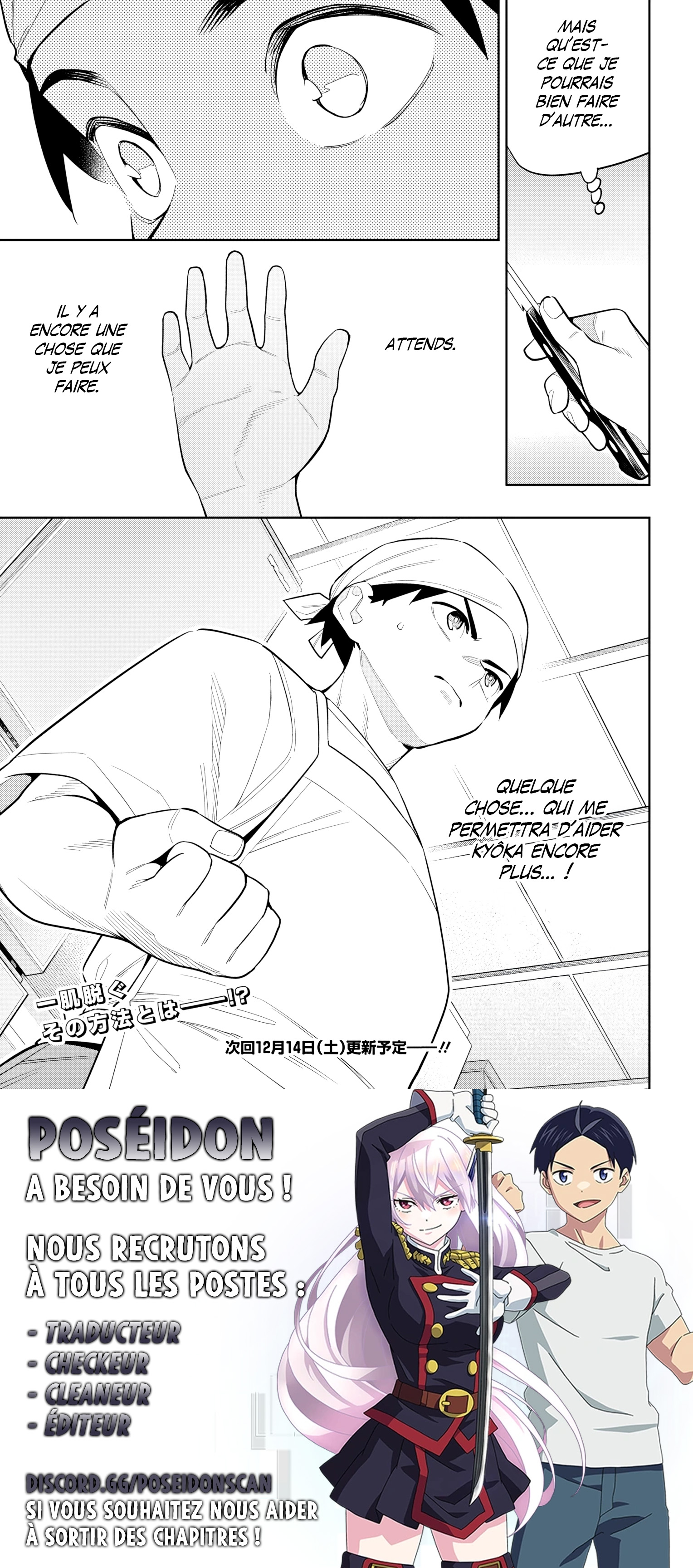 Read Demon Slave vf Manga Online