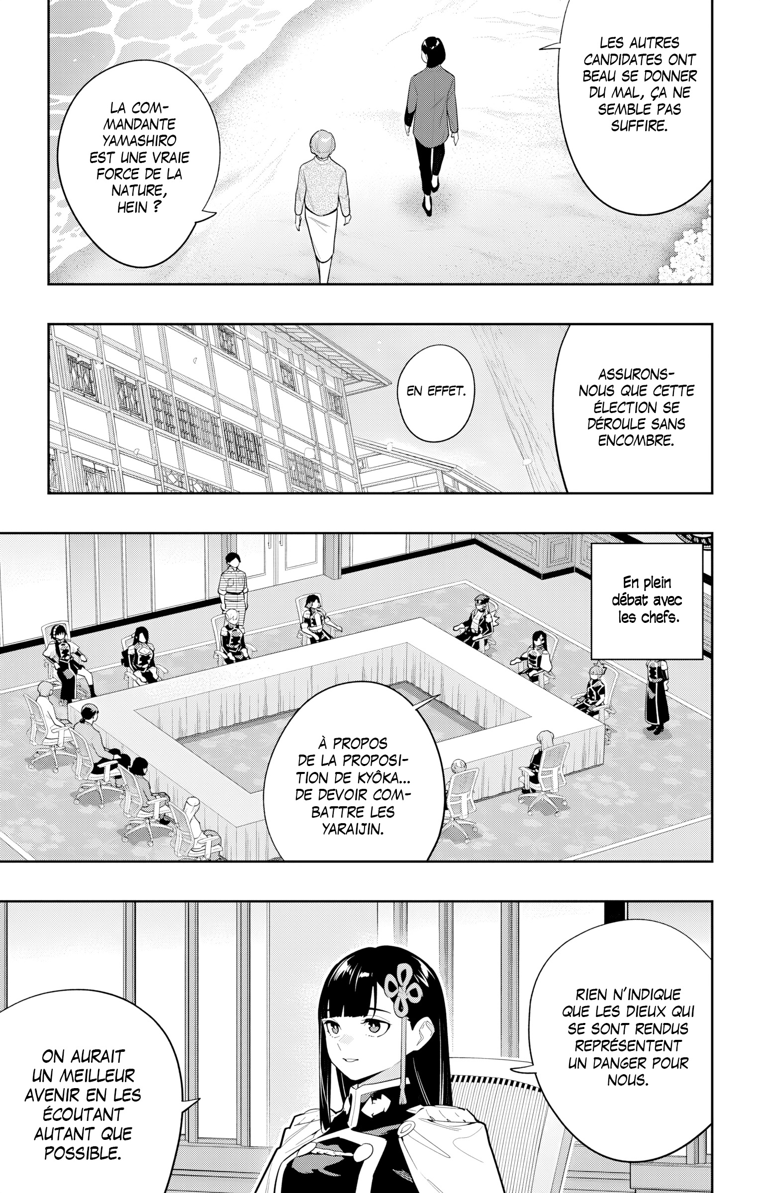 Read Demon Slave vf Manga Online