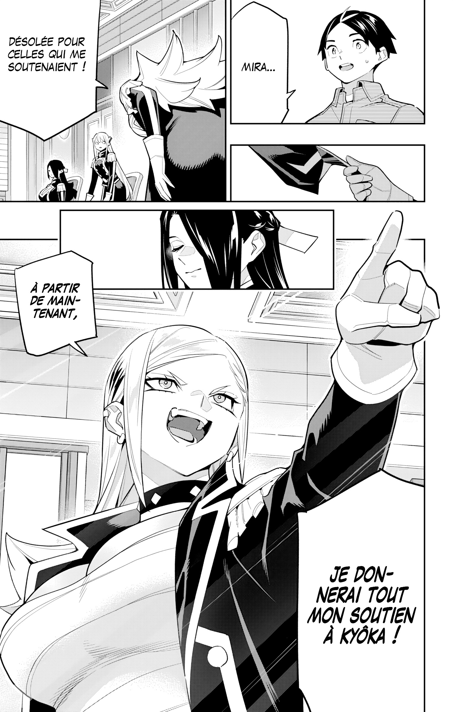 Read Demon Slave vf Manga Online