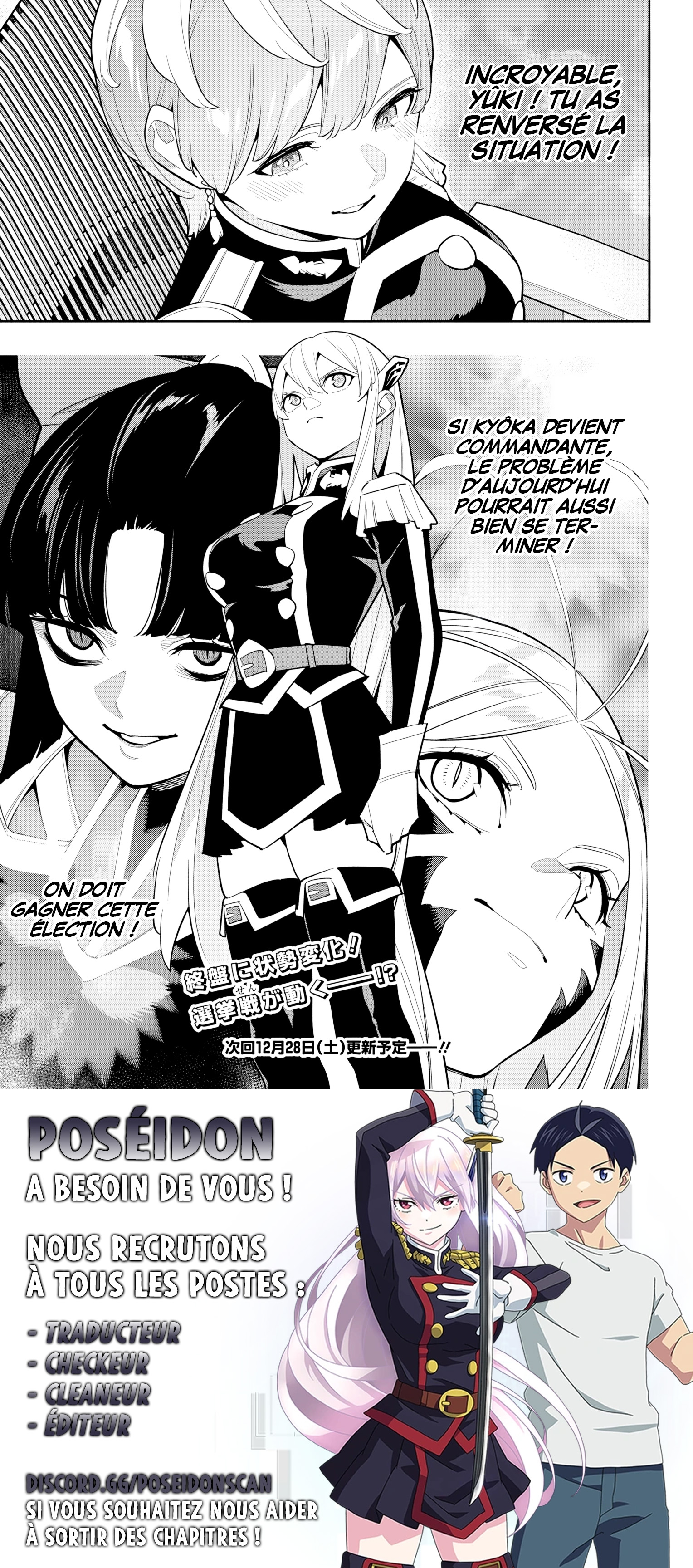 Read Demon Slave vf Manga Online