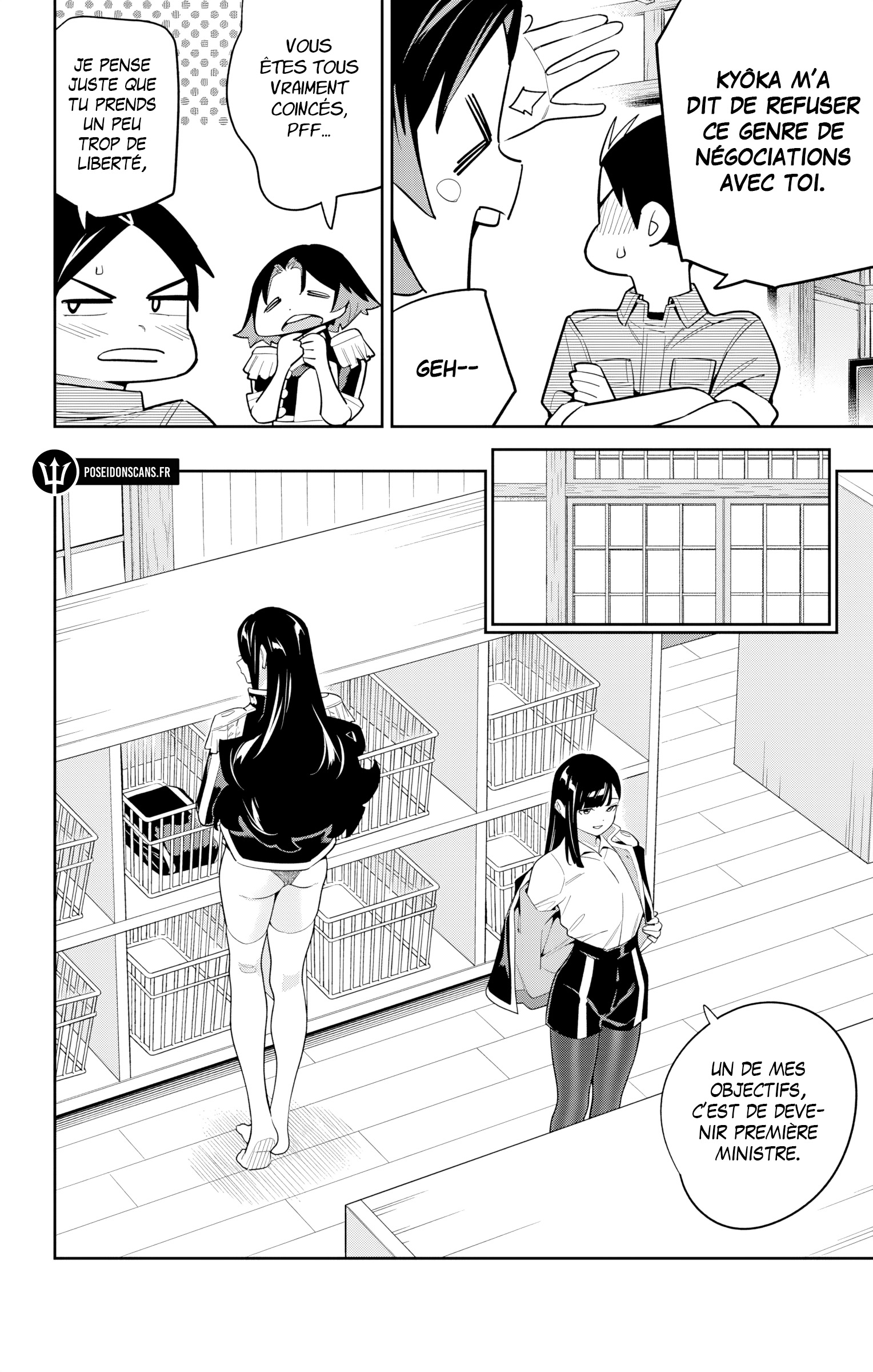 Read Demon Slave vf Manga Online