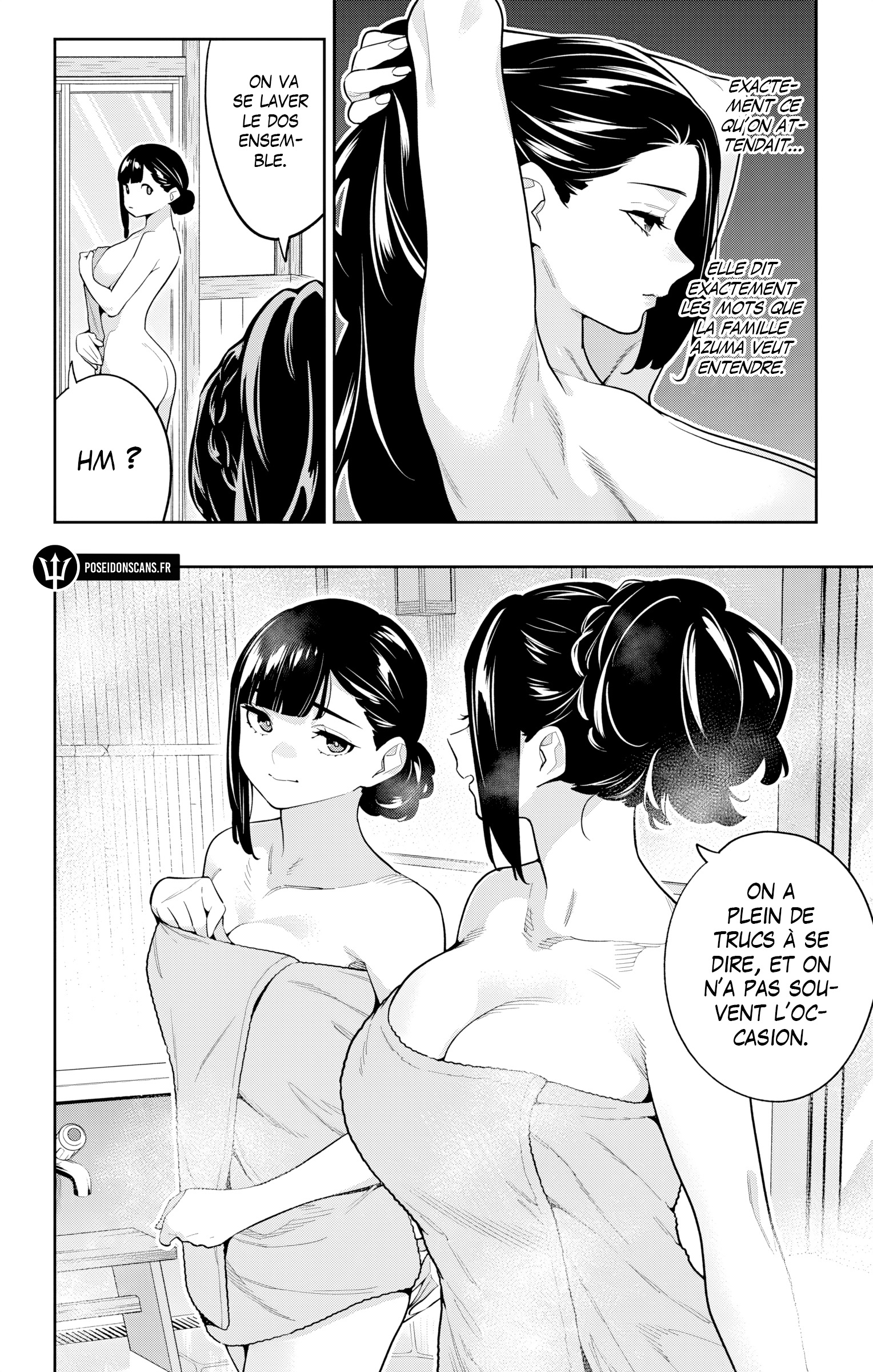 Read Demon Slave vf Manga Online
