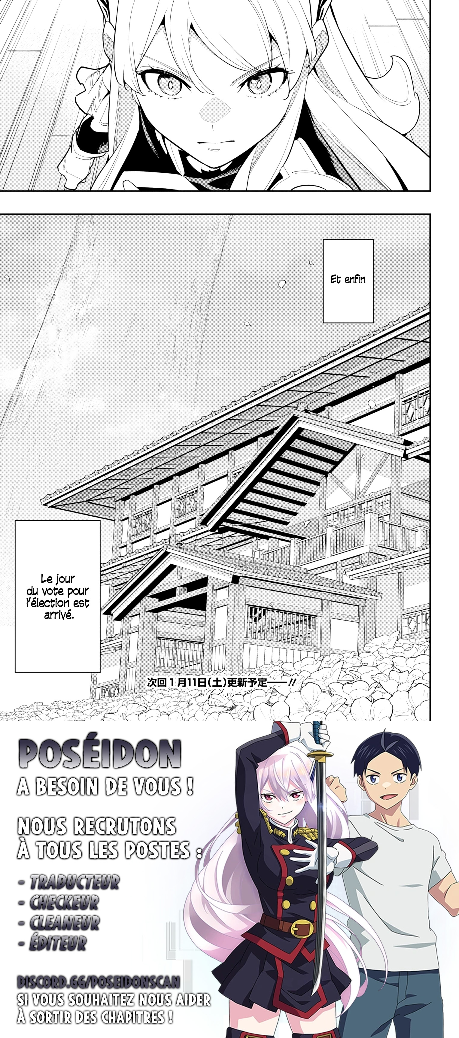 Read Demon Slave vf Manga Online