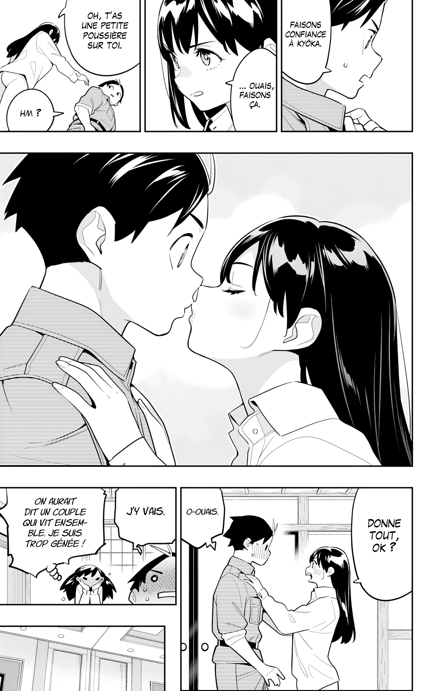 Read Demon Slave vf Manga Online