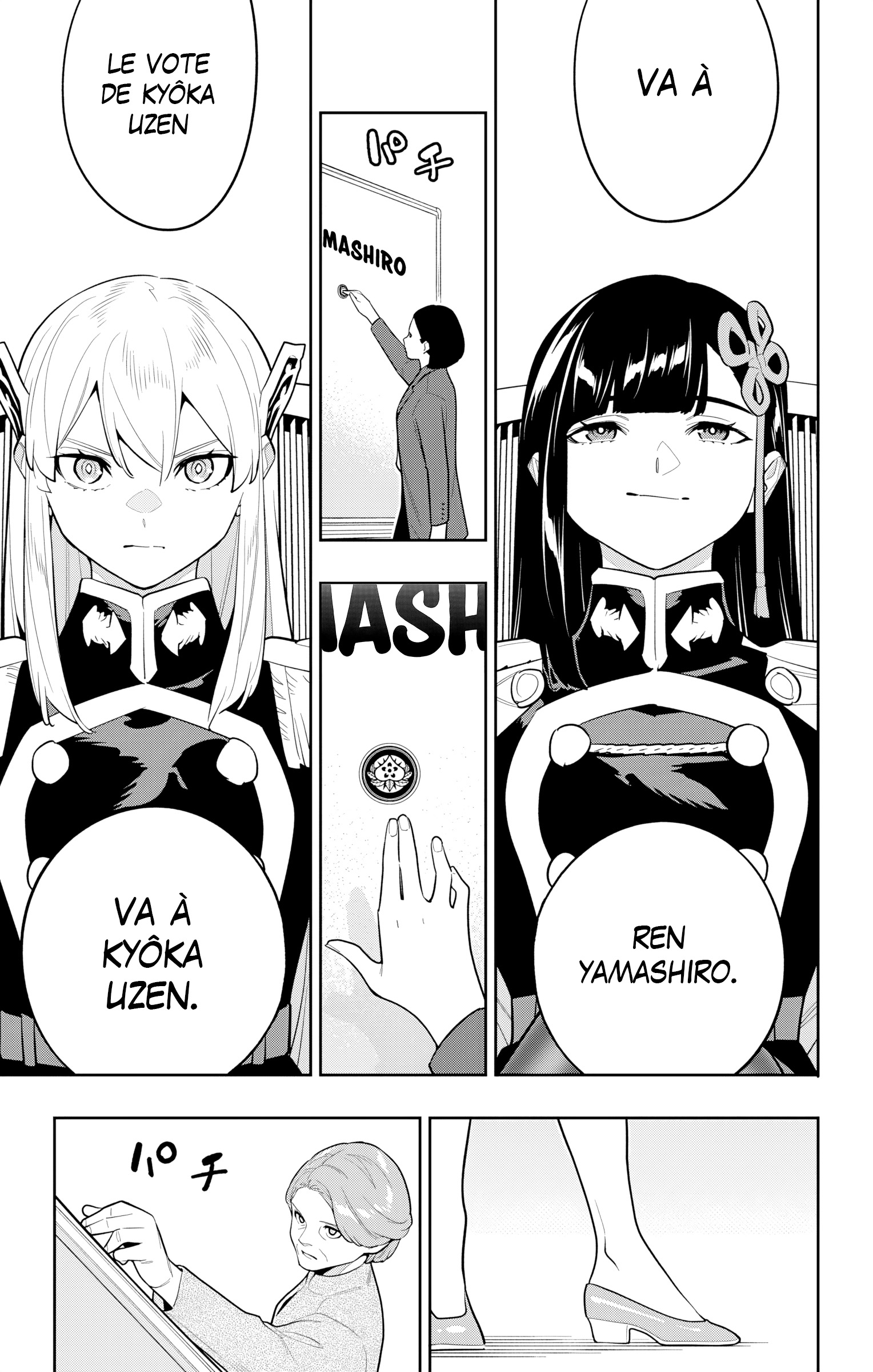 Read Demon Slave vf Manga Online
