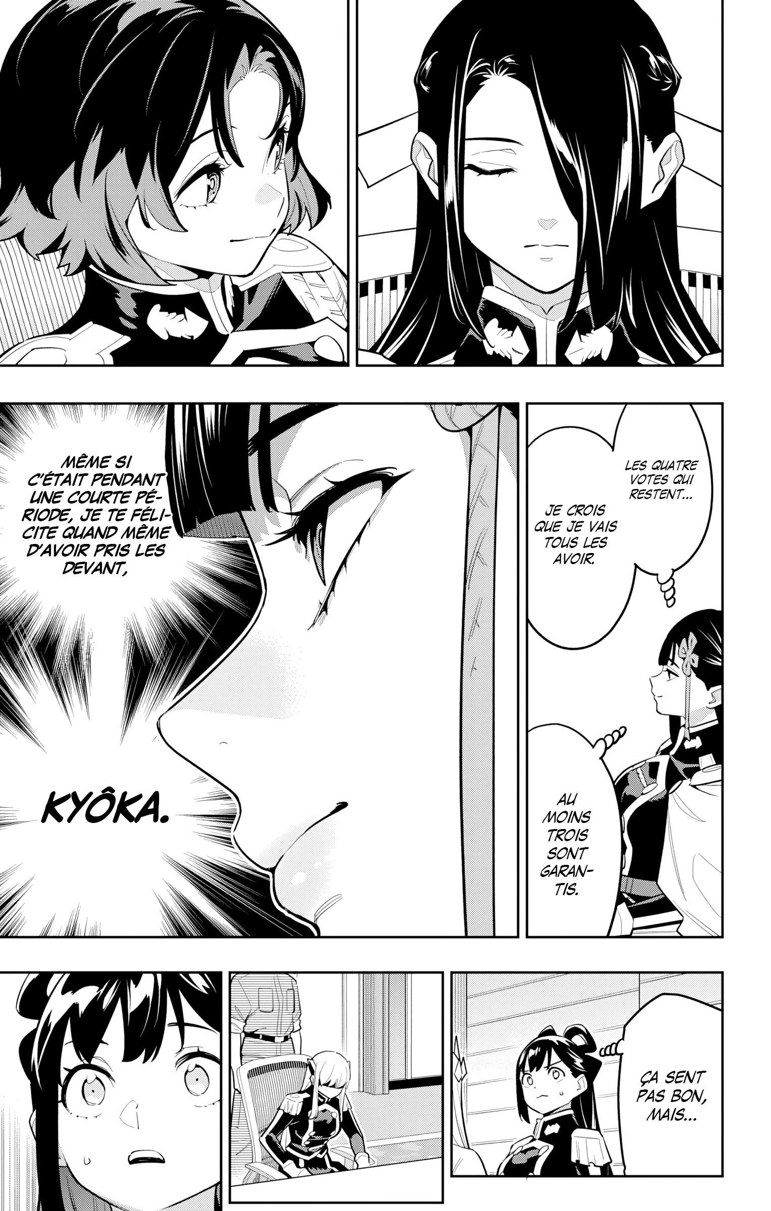 Read Demon Slave vf Manga Online