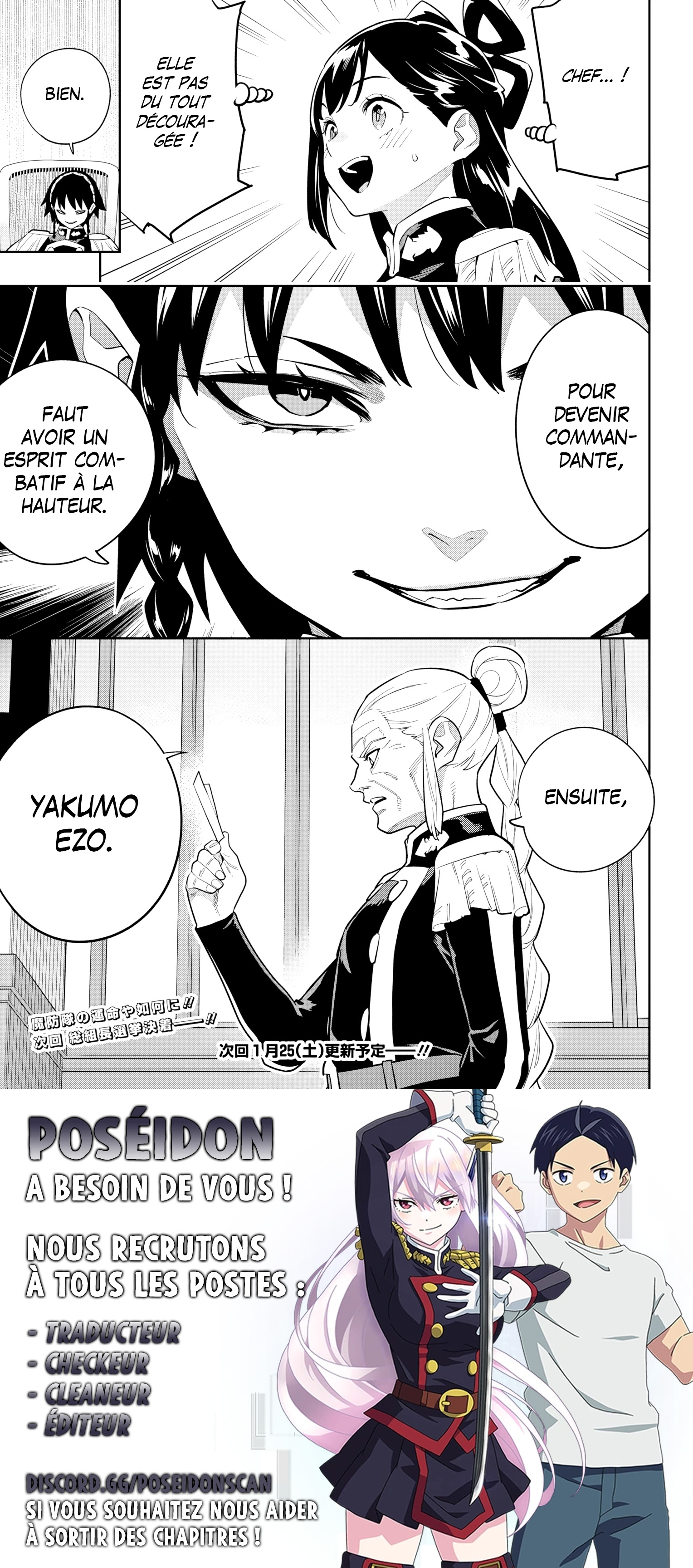 Read Demon Slave vf Manga Online