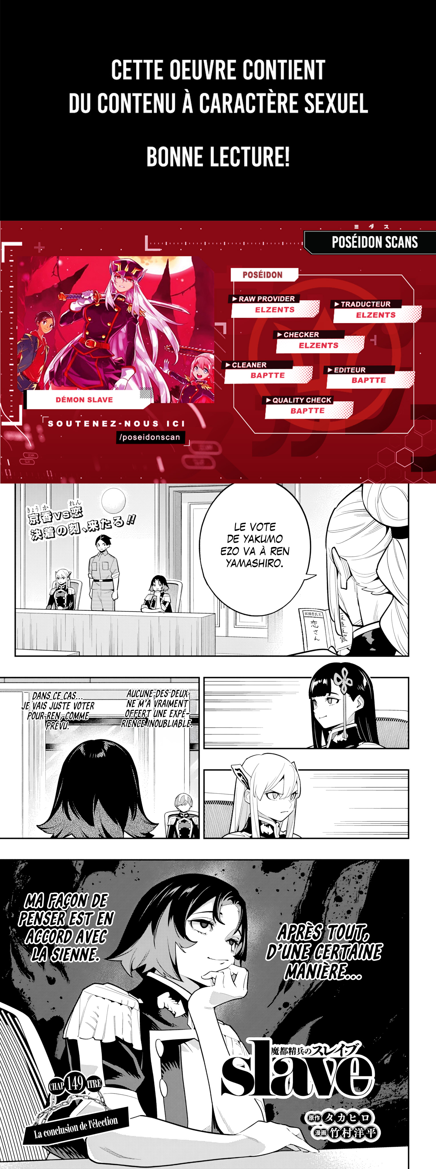 Read Demon Slave vf Manga Online