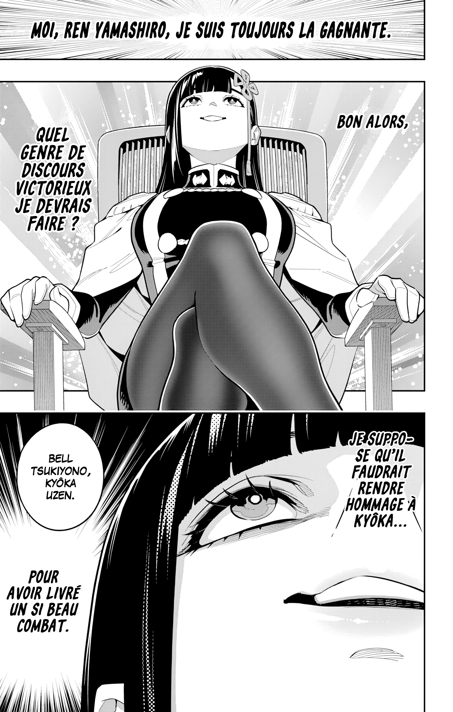Read Demon Slave vf Manga Online