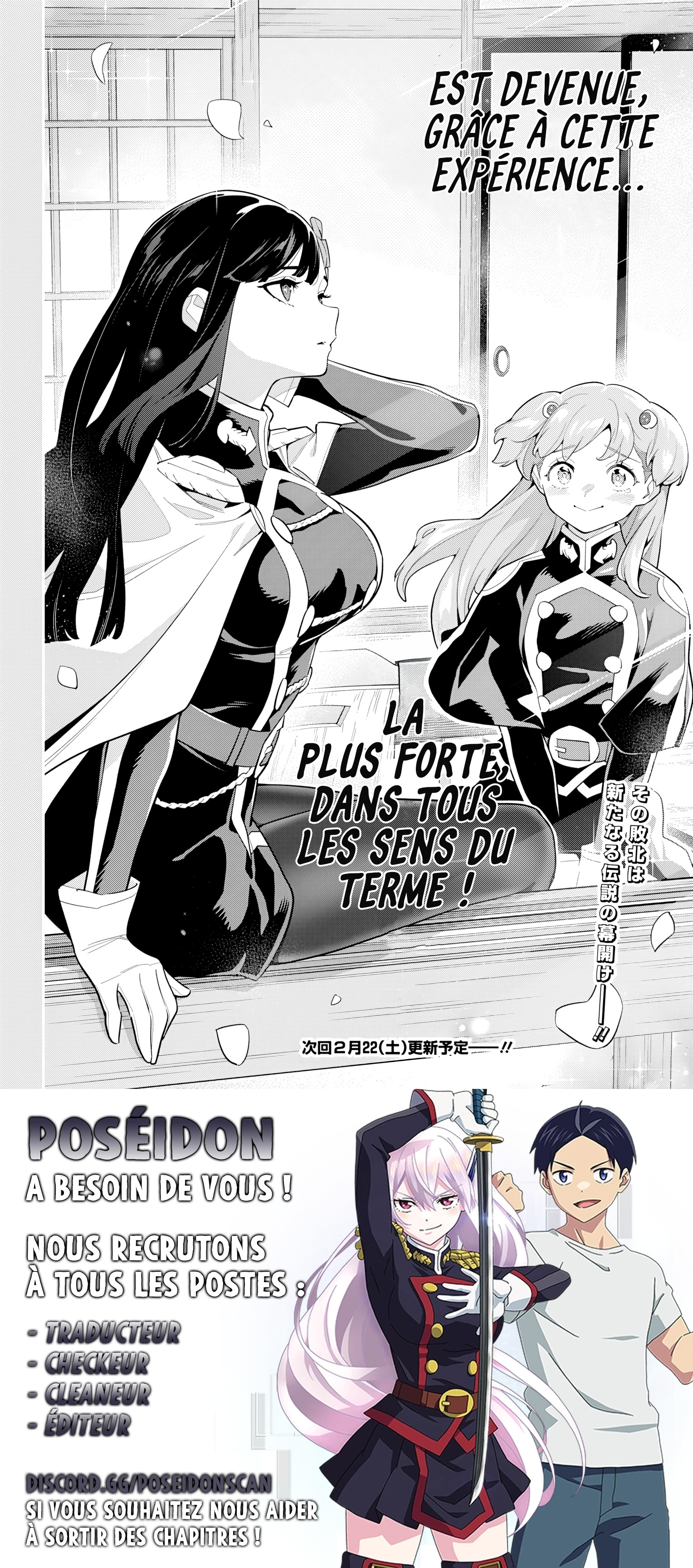 Read Demon Slave vf Manga Online
