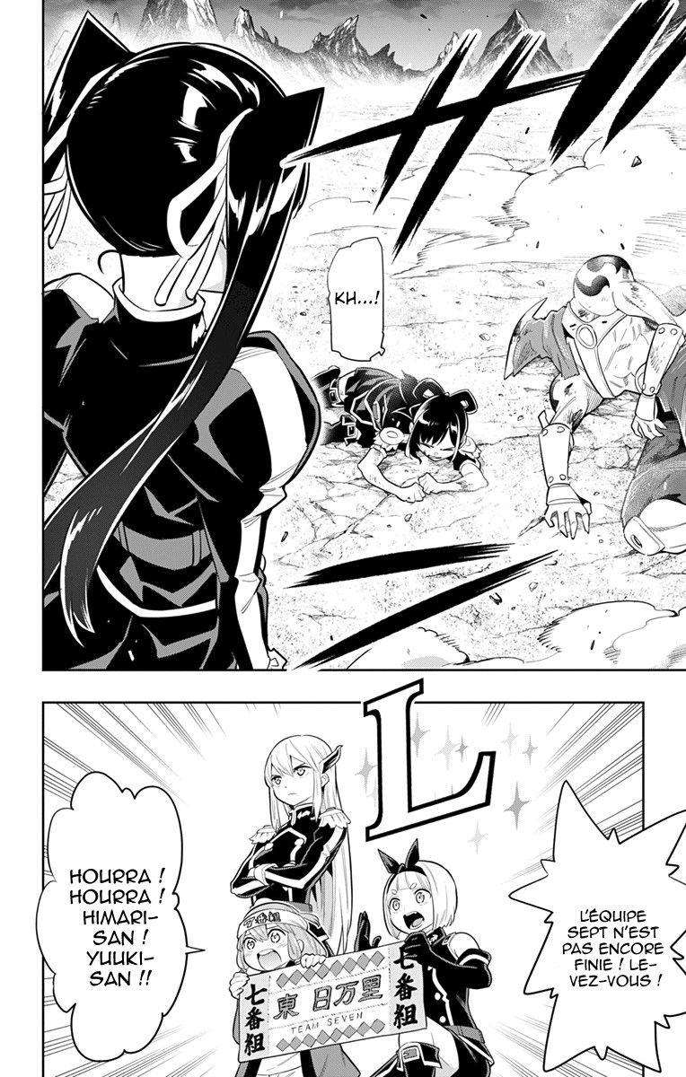 Read Demon Slave vf Manga Online
