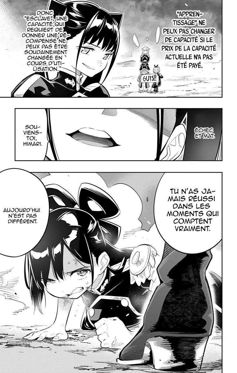 Read Demon Slave vf Manga Online