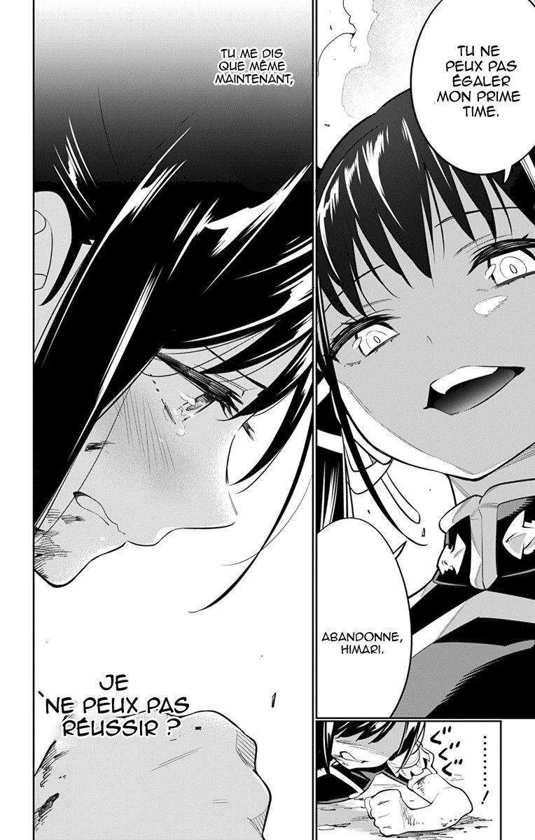 Read Demon Slave vf Manga Online