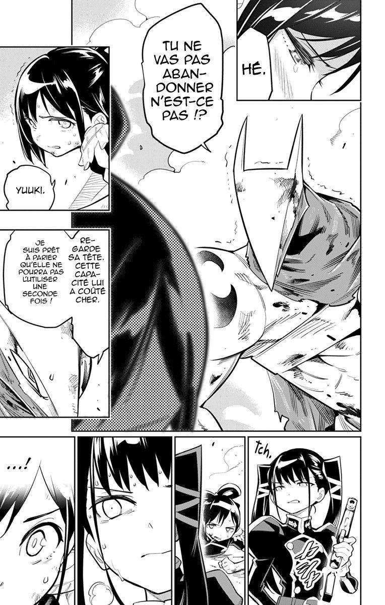 Read Demon Slave vf Manga Online