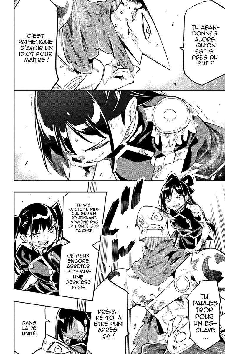 Read Demon Slave vf Manga Online