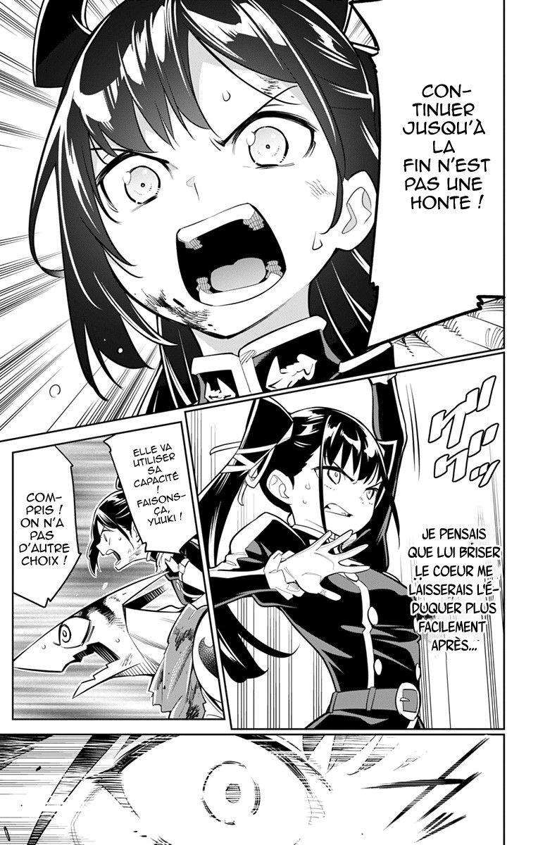 Read Demon Slave vf Manga Online