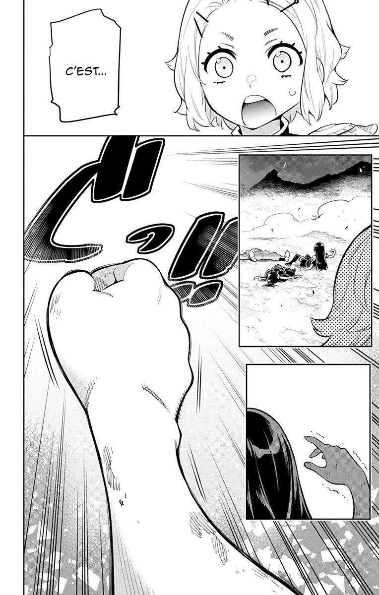 Read Demon Slave vf Manga Online