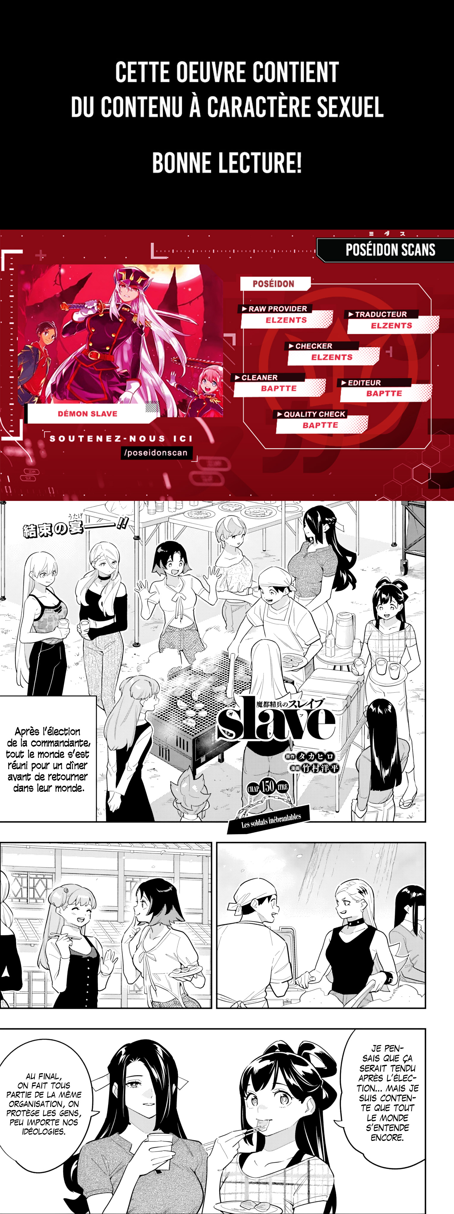 Read Demon Slave vf Manga Online